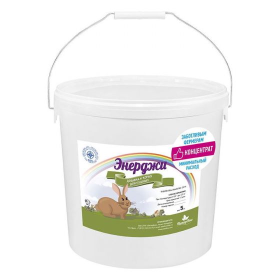 Добавка «Энерджи» для пушного зверя