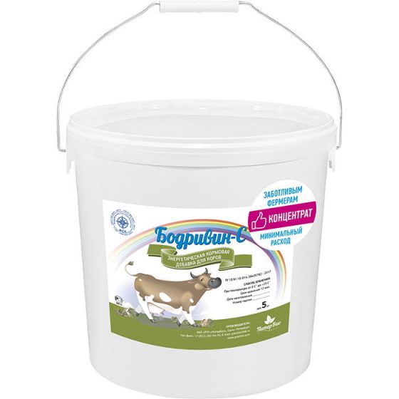 Добавка «Бодривин-С» для коров