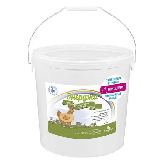 Добавка «Энерджи» для птиц