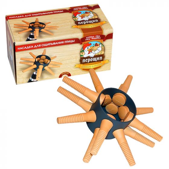 Насадка для ощипывания птицы «Перощип»