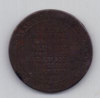 1/2 пенни 1812 Победа Великобритании над Францией в Испании