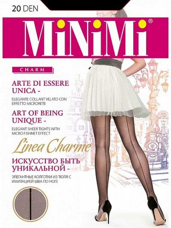 колготки MINIMI Linea Charme