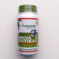 Шива гутика | Shiva Gutika | 60 таб | Sangam Herbals