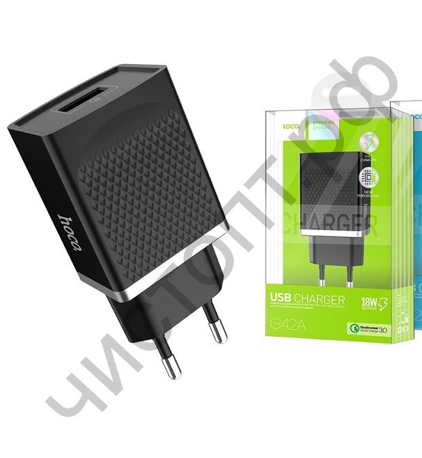 СЗУ HOCO C42A с 1 USB выходом 3.0A QC3.0 чёрный