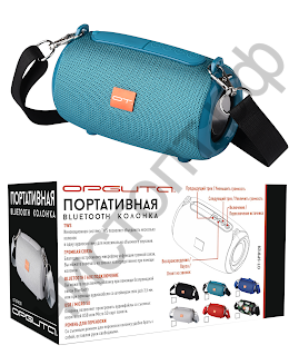 Колонка универс.с радио OT-SPB128 Зеленая