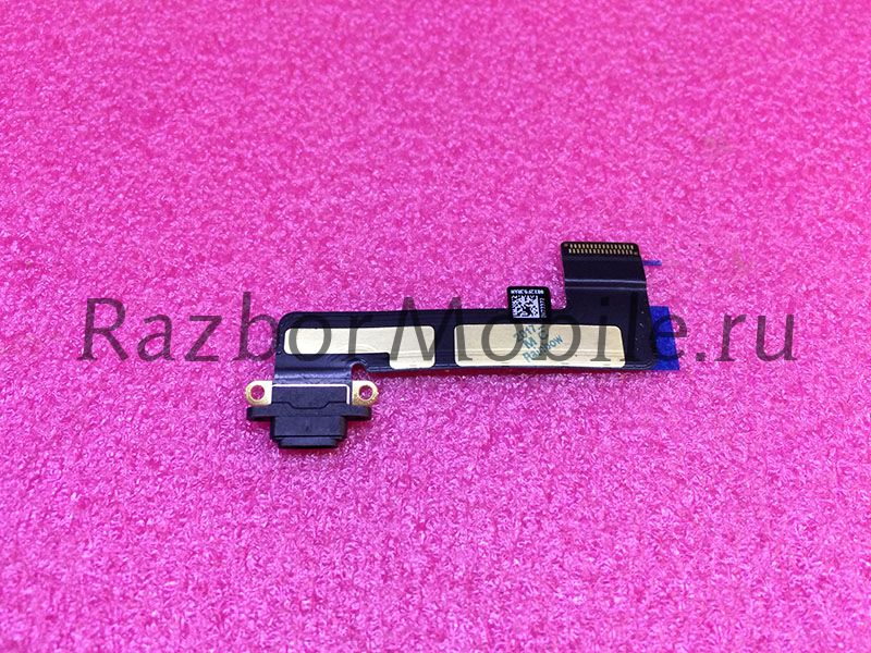 Шлейф ipad mini системный разъём