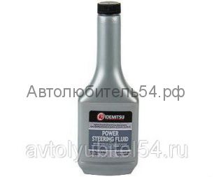 Жидкость в гур Idemitsu Premium PSF 0,354 л. 30102052A