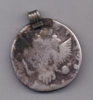 1 рубль 1747 года СПБ