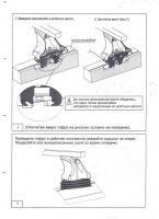 Багажник на крышу OPEL Meriva (5-dr MPV) 03-10, Атлант, крыловидные дуги, опора Е