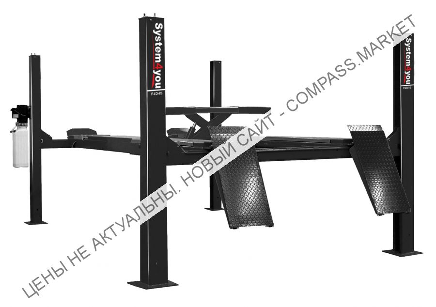 Подъемник (+ ТРАВЕРСА) электрогидравлический четырехстоечный F4-D4s, System4you