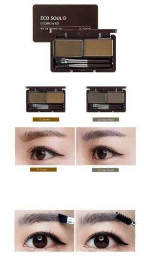 The Saem Eco Пудра для бровей Soul Eyebrow Kit
