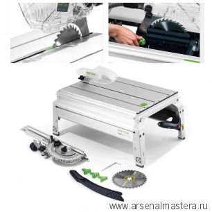 Пила дисковая монтажная PRECISIO FESTOOL CS 50 EB-Floor 574770