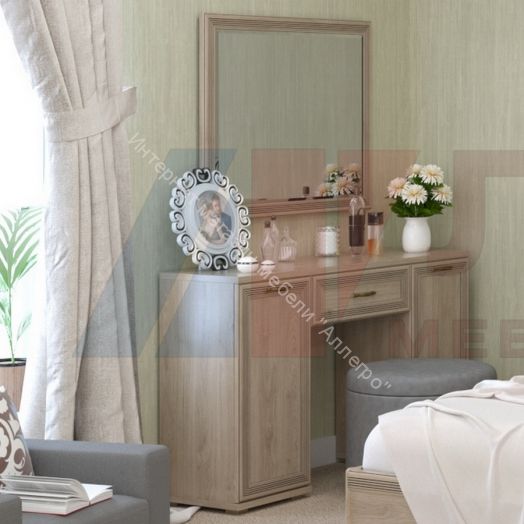 Карина Стол туалетный СТ-1002