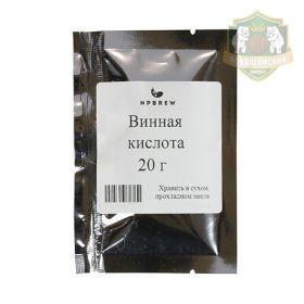 Винная кислота, 20 г