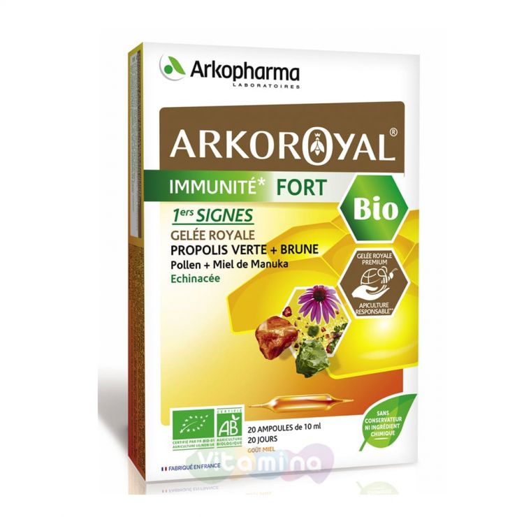 Arkopharma Иммунитет Arkoroyal Immunité Fort