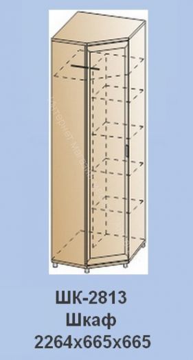 Шкаф ШК-2813 для одежды и белья угловой Мелисса