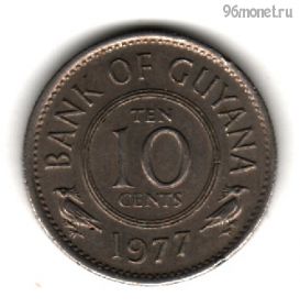 Гайана 10 центов 1977