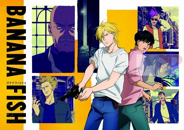 Плакат Banana Fish