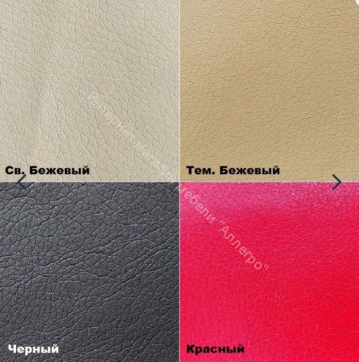 Кухонный Стул № 1М