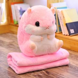 Подушка игрушка Хомяк с пледом, цвет розовый, вид 6