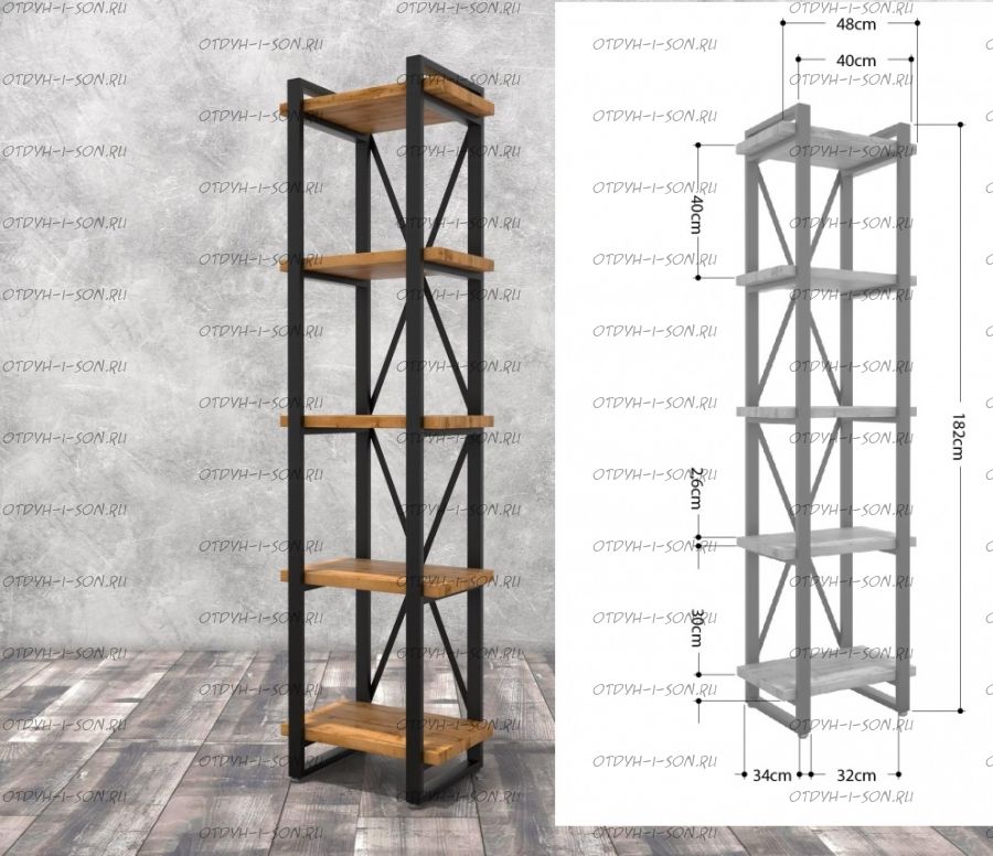 Стеллаж Лофт 40х182-2 (48х34х182)