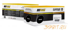 Картридж Hi-Black (HB-CF412X) для HP CLJ M452DW/DN/NW/M477FDW/477DN/477FNW, Y, 5K