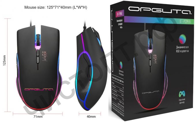 Мышь провод. игров. OT-PCM65 RGB (USB, 3200 dpi, оптическая, 7 кнопок)