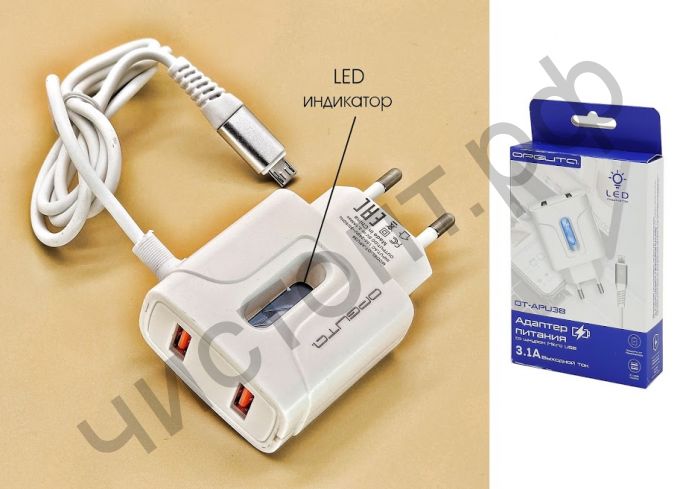 СЗУ OT-APU38 с 2 USB выходами 2.4A кабель микро USB