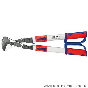 Кабелерез 570 мм с трещоткой, 38 мм (280 мм², MCM 550), 2К телескопические ручки, 95 32 038 KNIPEX KN-9532038