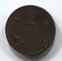 2 эре 1874-1892 Дания CS