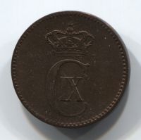2 эре 1874-1892 Дания CS
