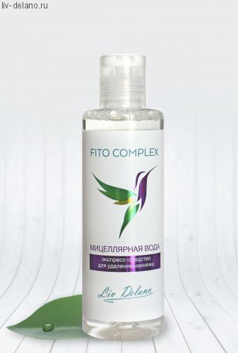 Мицеллярная вода, 200 мл Fito Complex