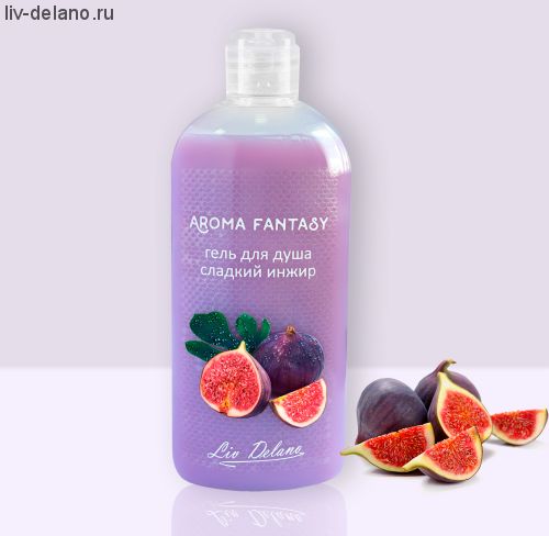 Гель для душа "Сладкий инжир", 300 г Aroma Fantasy