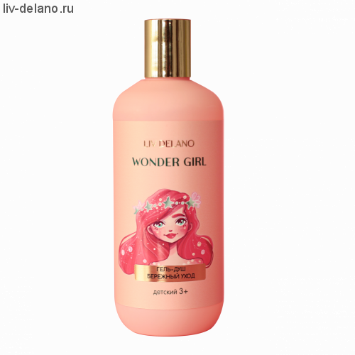 Гель-душ детский 3+ Бережный уход