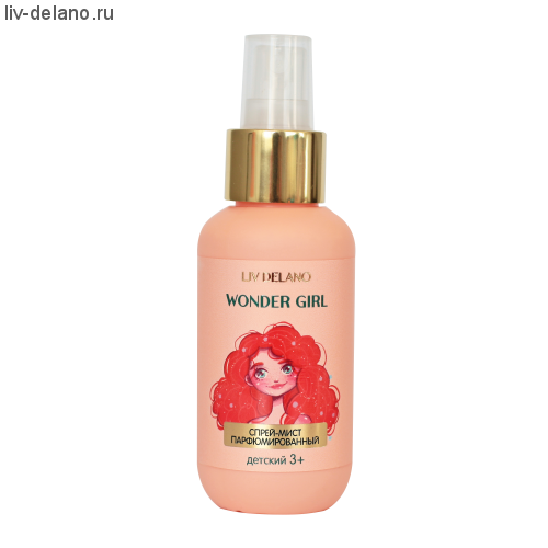 Спрей-мист детский 3+ парфюмированный