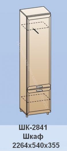 Шкаф ШК-2841 для одежды и белья Мелисса
