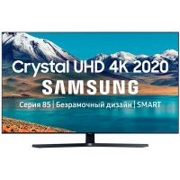 ue50tu8500u купить