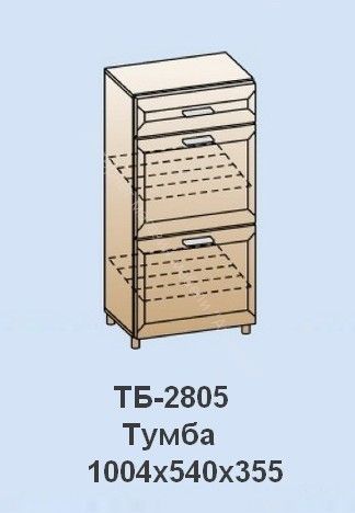 Тумба-обувница ТБ-2805 Мелисса Гикори Джексон светлый