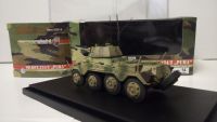 234/2 Puma  Panzerstahl  88014