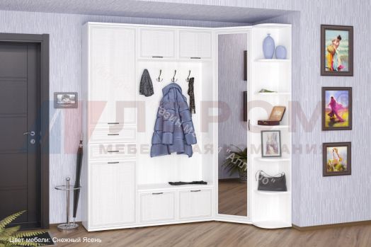 Модули и композиции Прихожая Карина