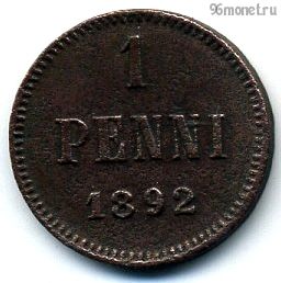Финляндия 1 пенни 1892
