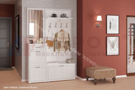 Прихожая КАРИНА комп.2 Гикори Джексон светлый