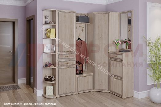 Шкаф ШК-1013 для одежды и белья угловой Карина