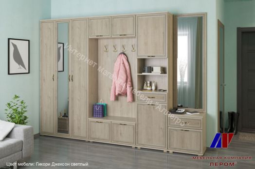 Шкаф ШК-1048 Карина многофункциональный