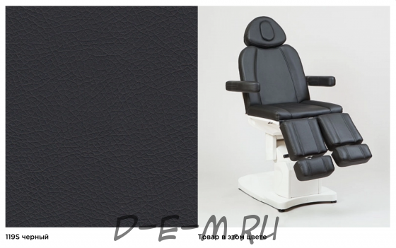 Педикюрное кресло SD-3708AS, 3 мотора черное