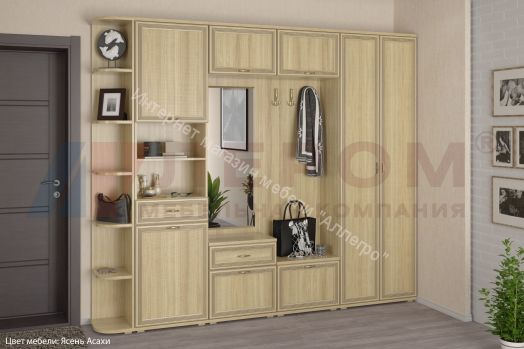 Прихожая КАРИНА комп.7 Гикори Джексон светлый