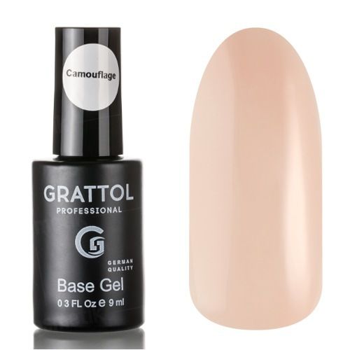 GRATTOL RUBBER BASE CAMOUFLAGE № 15, 9МЛ