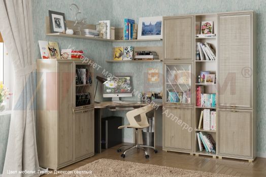 Детская КАРИНА композиция 3