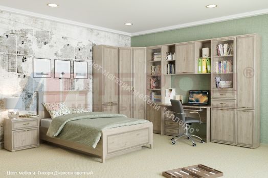 Детская КАРИНА композиция 6