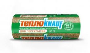 ТеплоКНАУФ для ПЕРЕКРЫТИЙ TR040А 2х50х1220х7380мм Knauf Insulation 1уп=0,9м3=18м2 код:084414 (ПОД ЗАКАЗ)